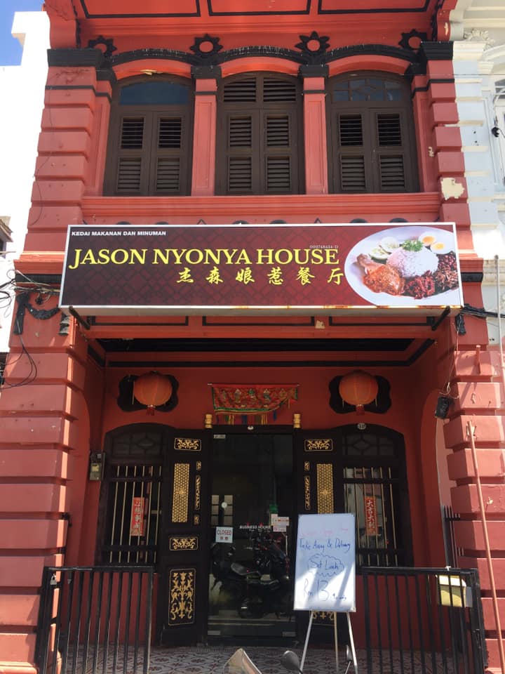 Jason’s-Nyonya-House-1
