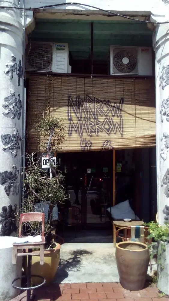 Narror Marror Building Image